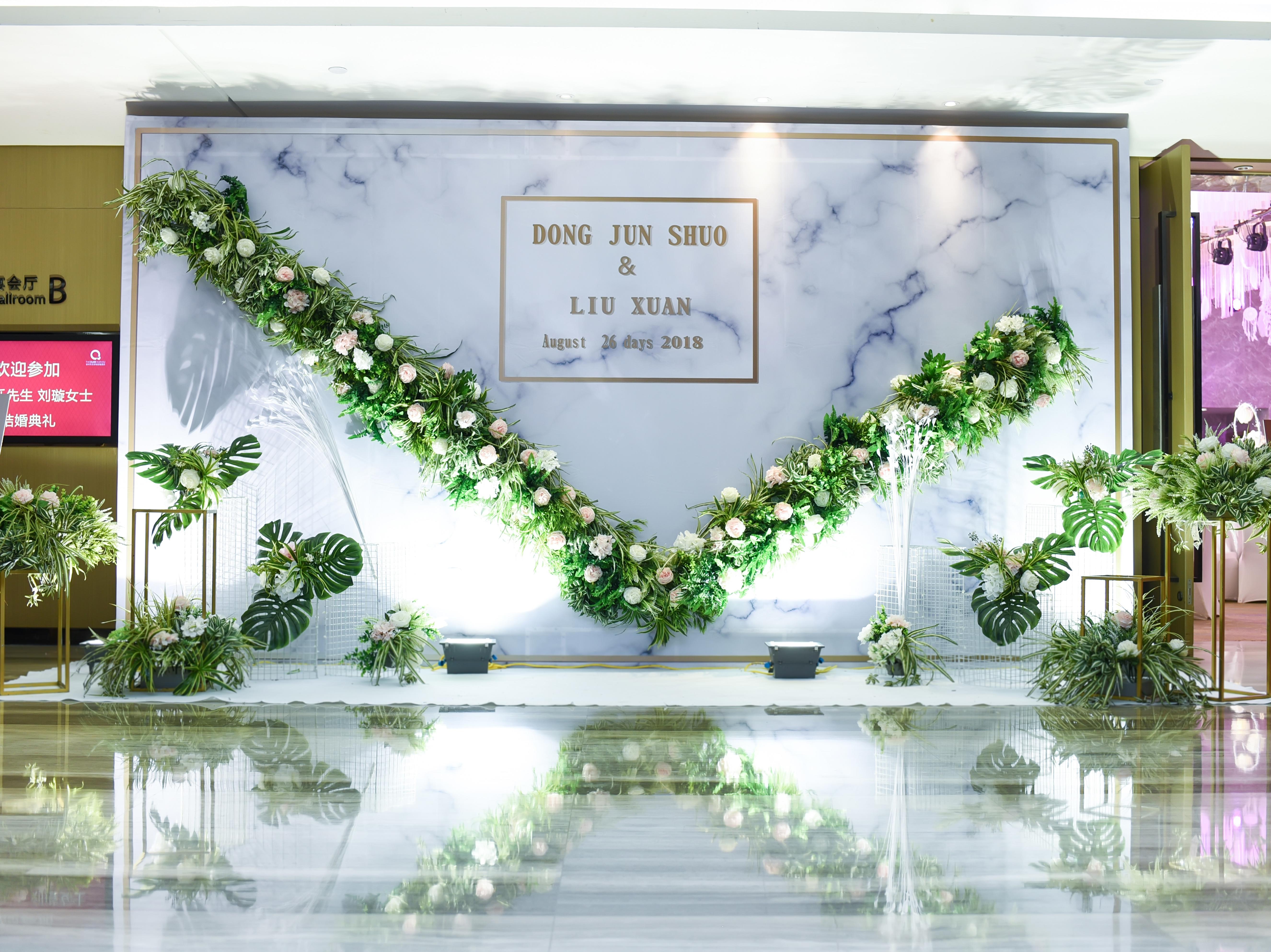 她他婚典 --【白素森系】