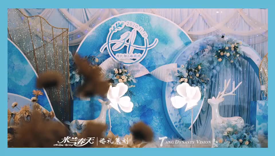 米兰春天 西式婚礼｜人气套餐香槟色小清新婚礼