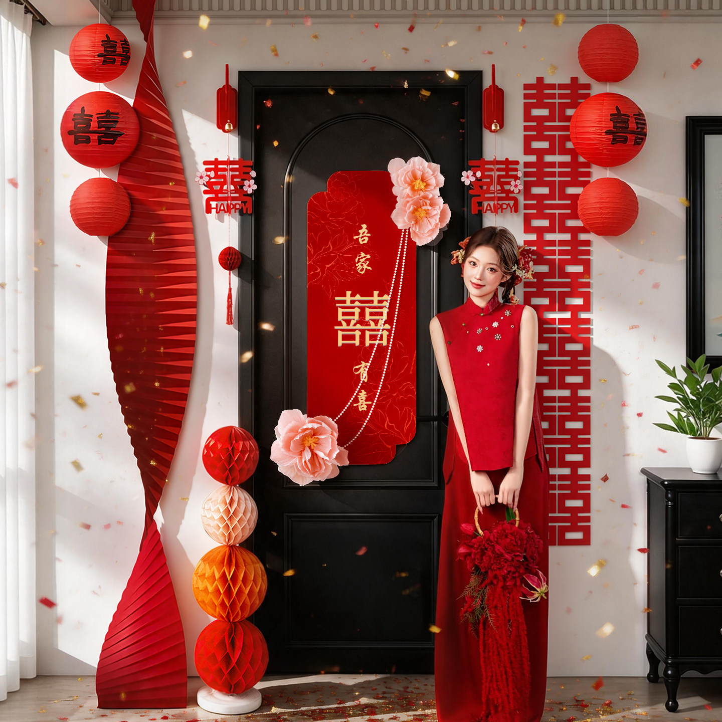婚房门上装饰挂件套装