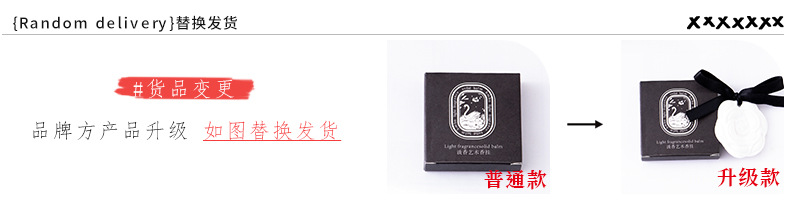 典雅黑商务皮箱伴手礼套餐
