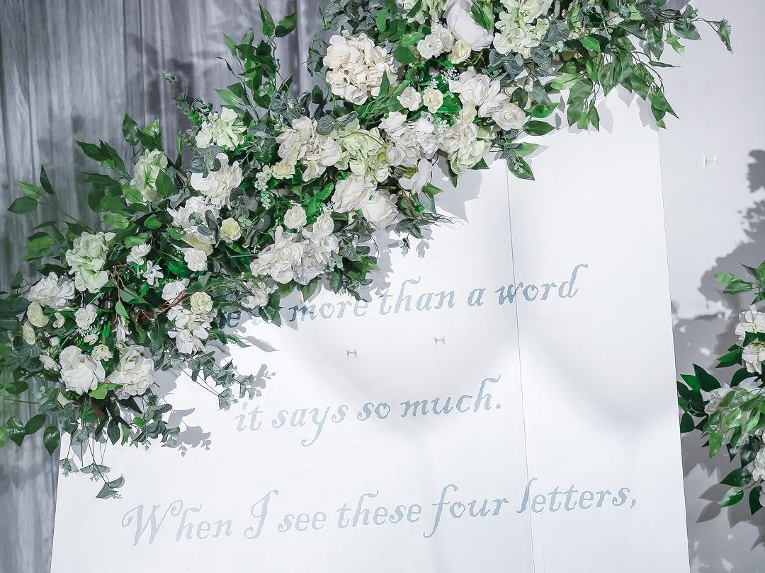 2020主打套餐 白绿色系