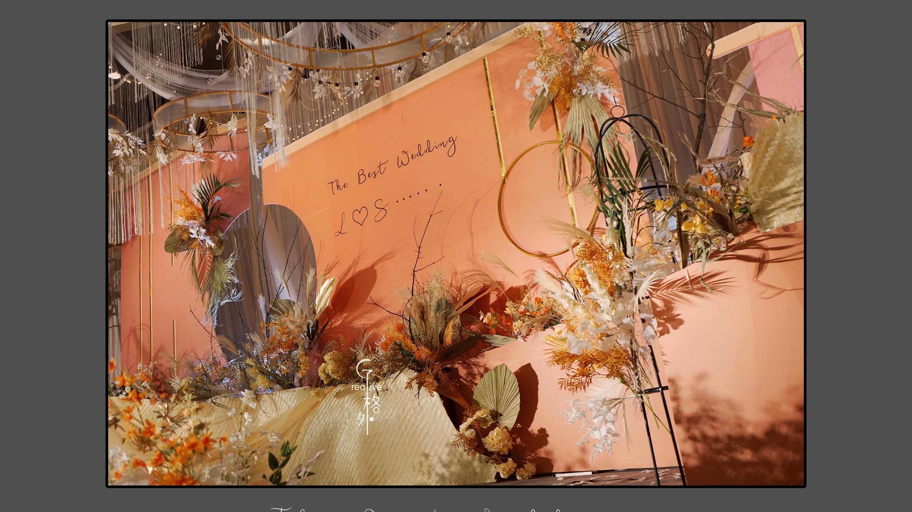 秋天的颜色，复古暖色系婚礼