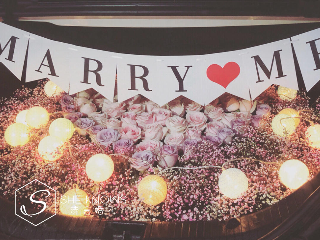 网红后备箱求婚布置·She Knows