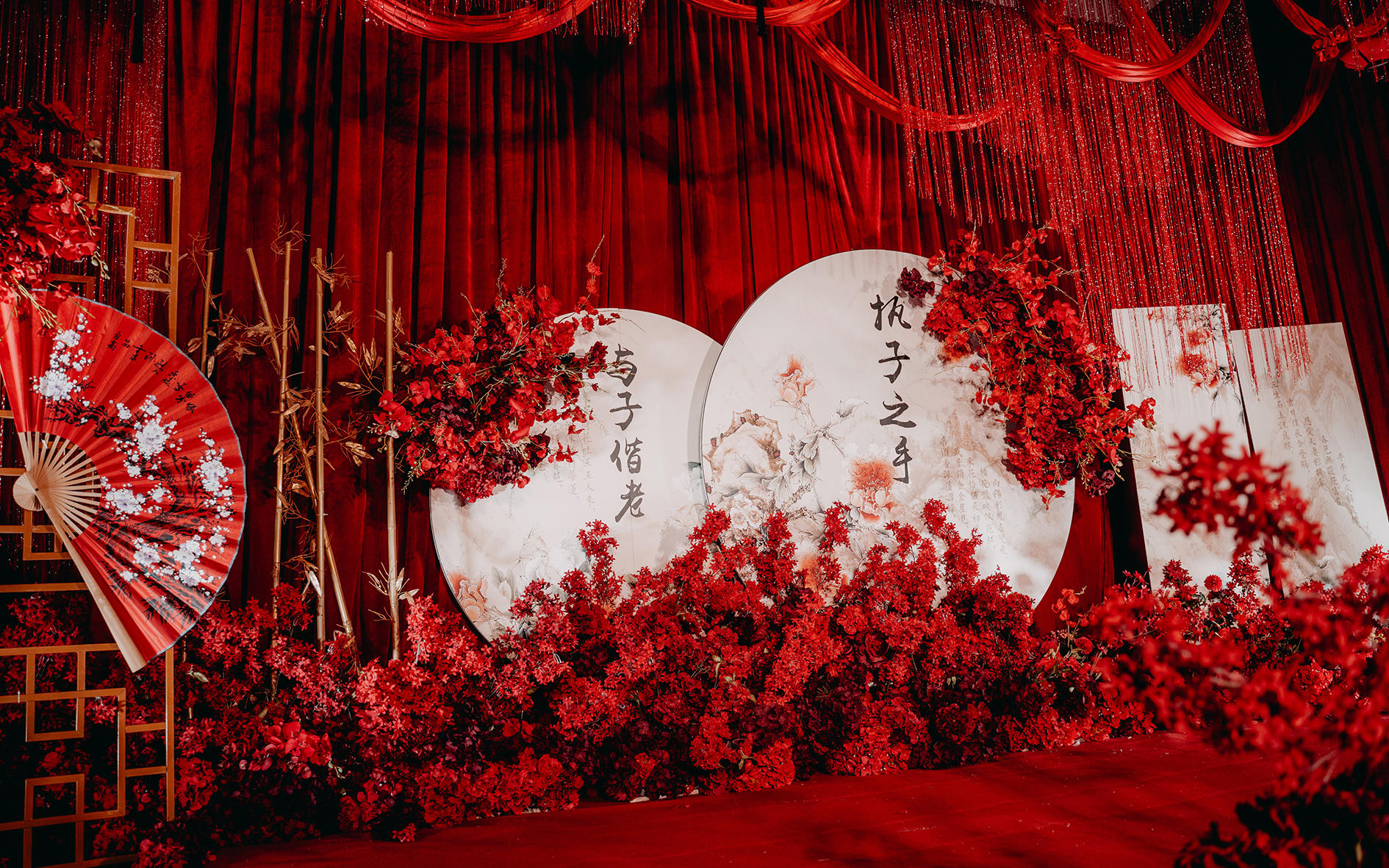 傳統(tǒng)大氣的純中式婚禮-喜結連理