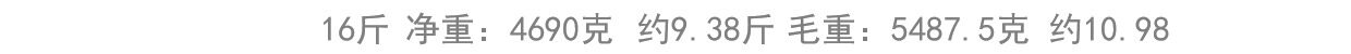 【水星家纺】蚕丝被100%蚕丝冬被加厚保暖被子春秋被芯子母被二合一被