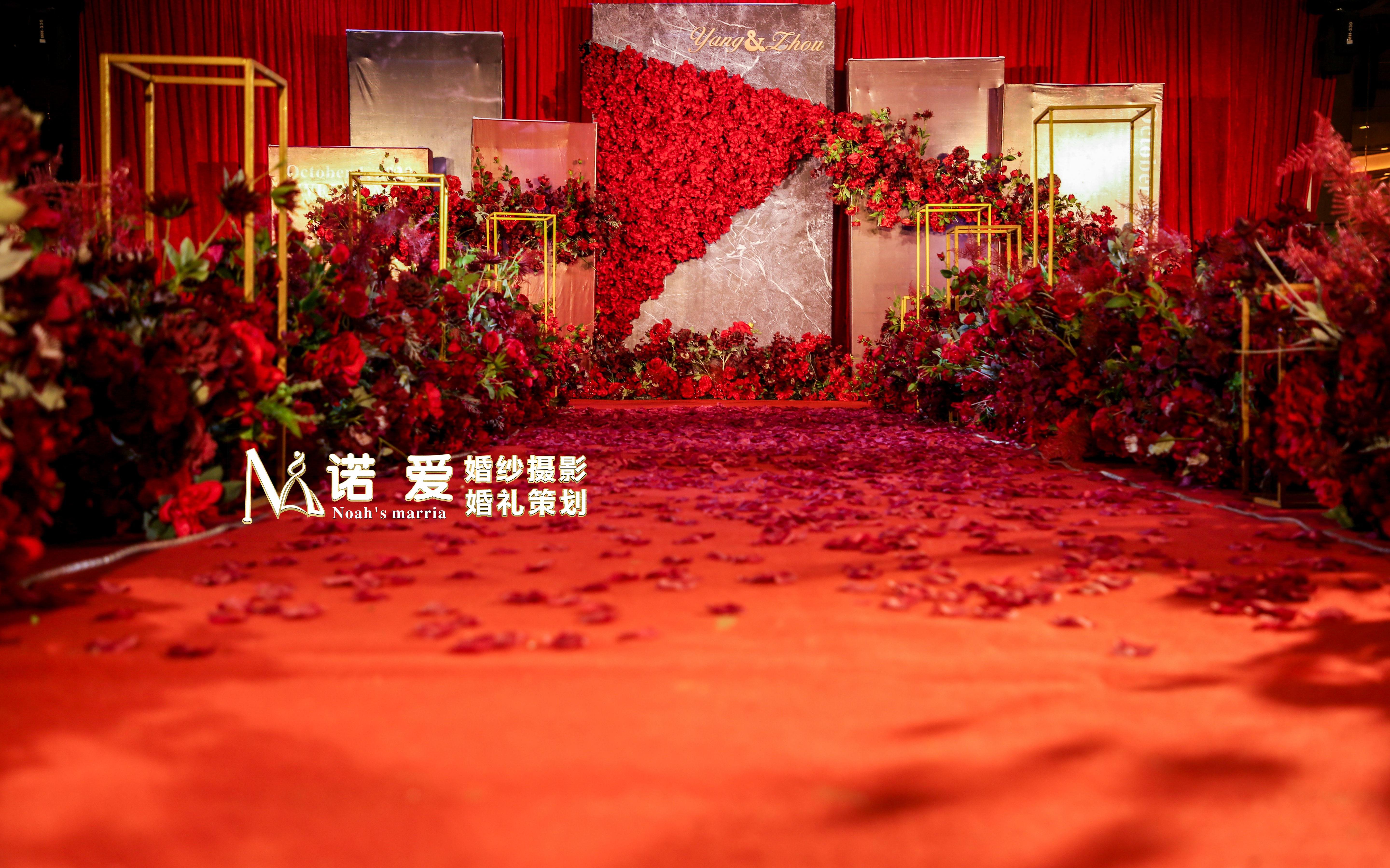 【诺爱婚礼策划】对于你的爱 无指可摘