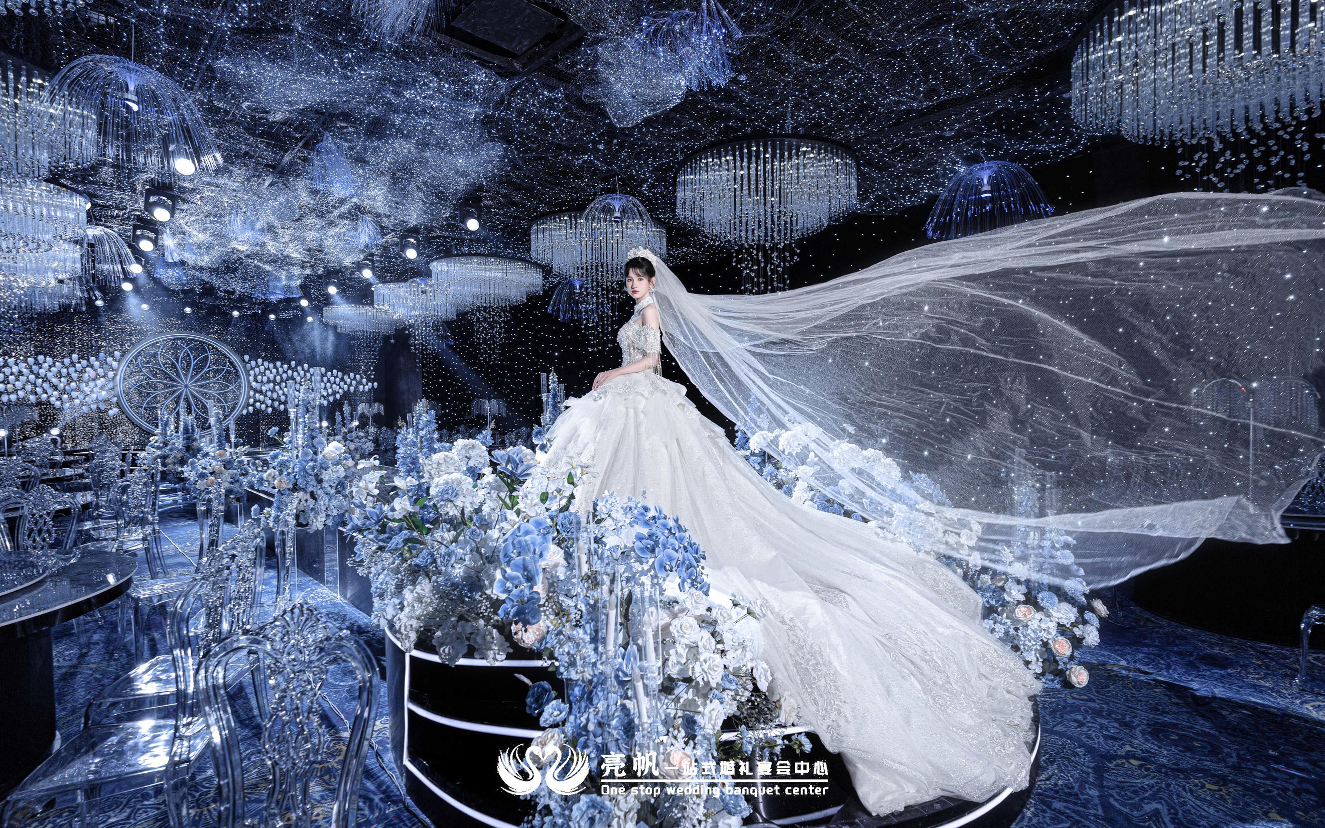 婚禮殿堂｜星辰廳