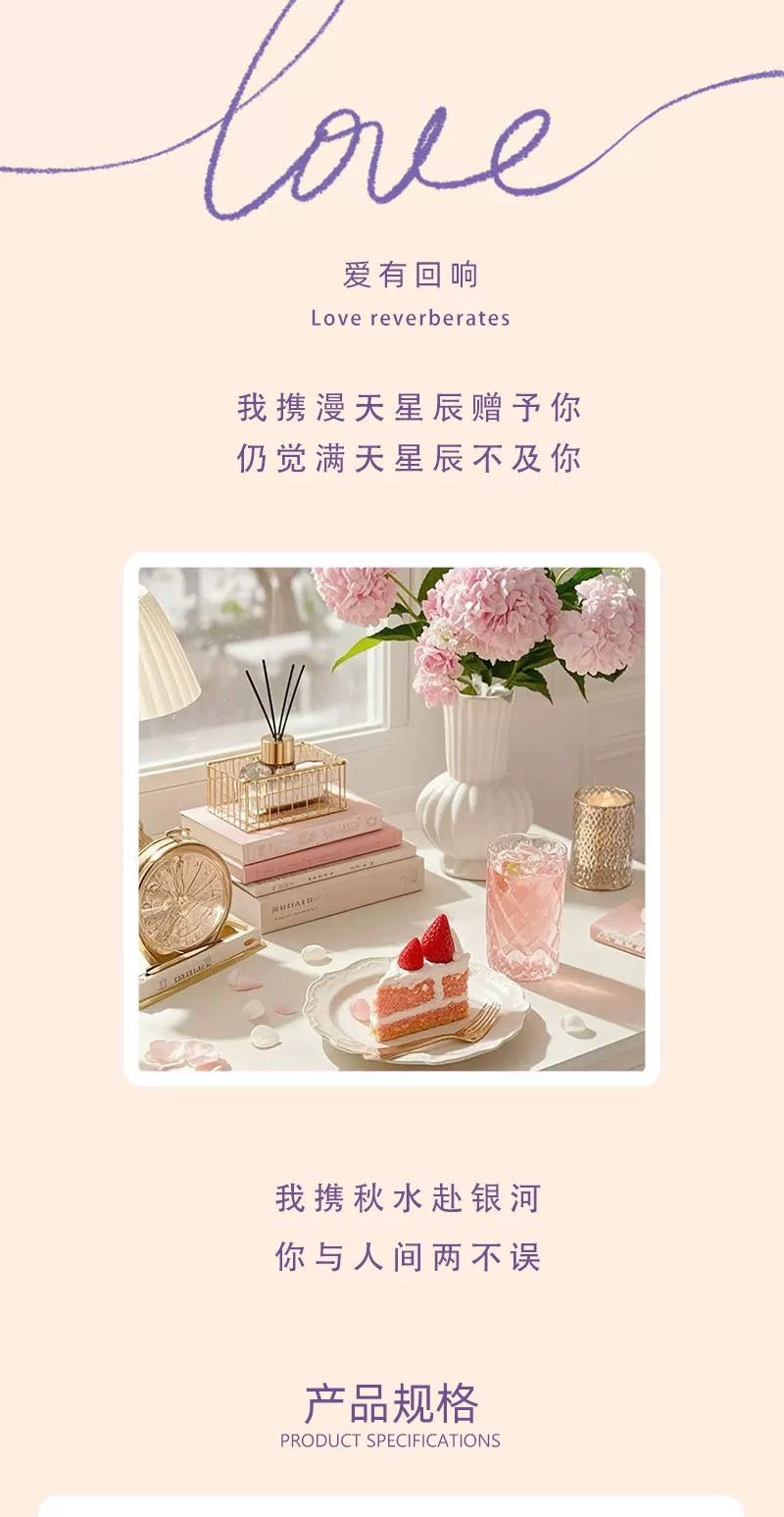 品质轻奢 喜糖+喜糖盒 套餐成品包好发货【不支持退换】
