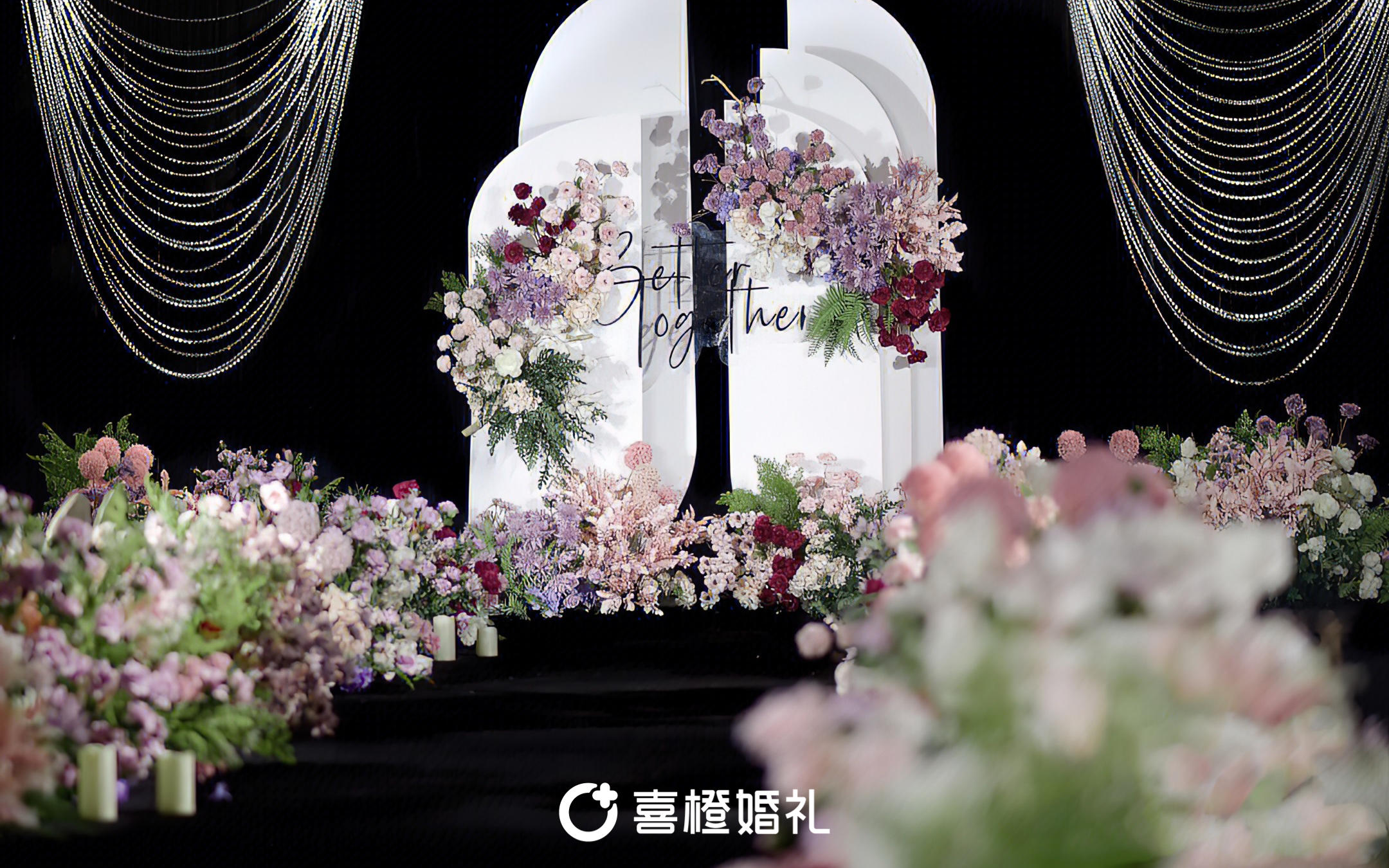【紫韵】小众婚礼/白紫色