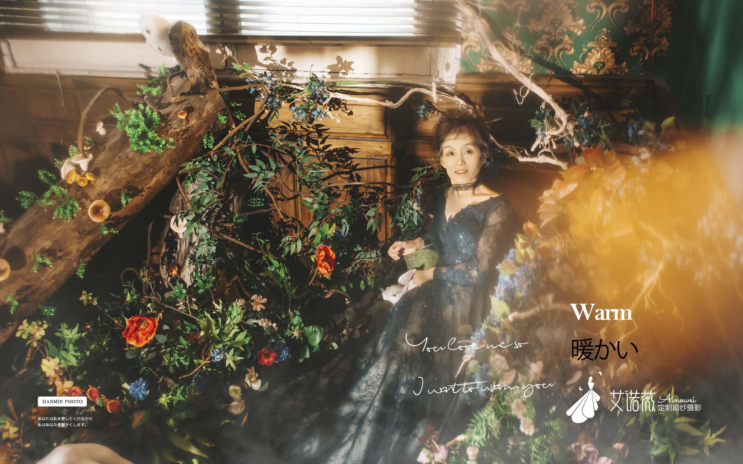 【艾诺薇婚纱摄影】最新样片欣赏