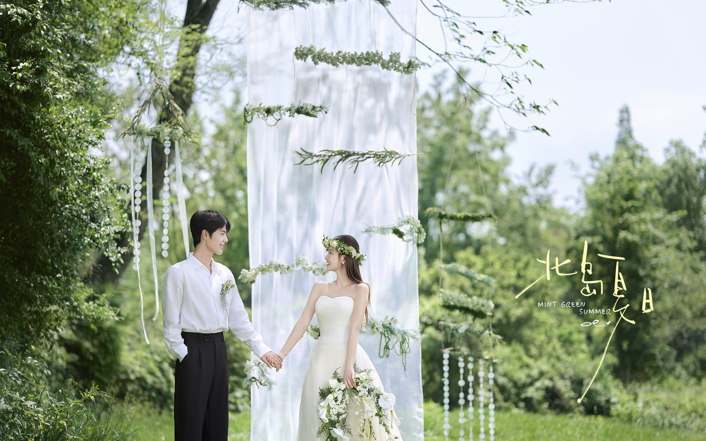 【北島夏日】愛(ài)上小清新婚紗照像呼吸一樣簡(jiǎn)單