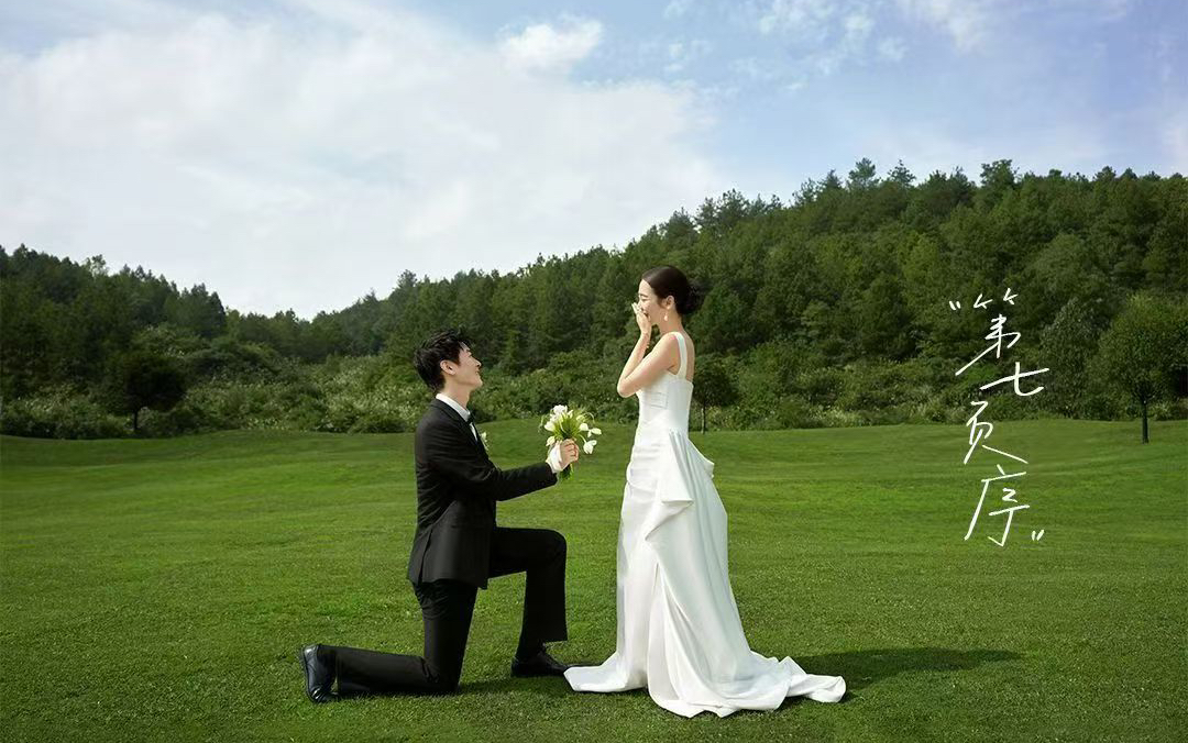 2026年婚纱照拍摄风格