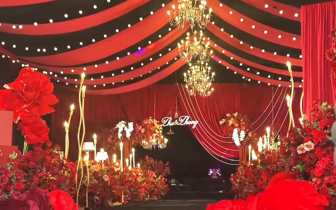 【花嫁之约】农村红色绒大棚婚礼