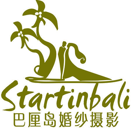 巴厘岛startinbali婚纱摄影