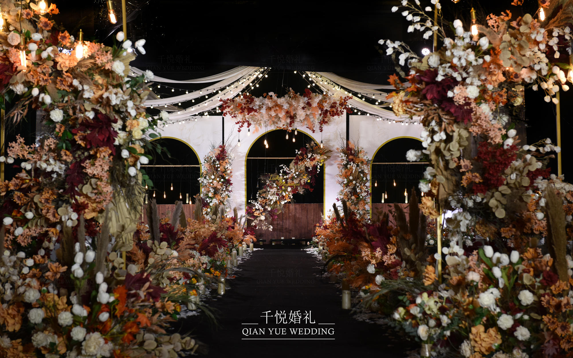 环球洲际酒店-复古田园风（千悦婚礼）
