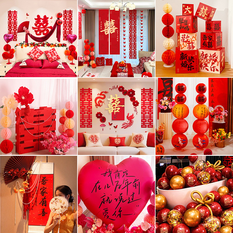 一套搞定婚房客厅全屋布置套装