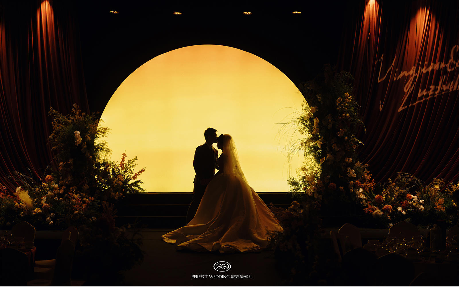 海中洲酒店--海天厅落日风婚礼