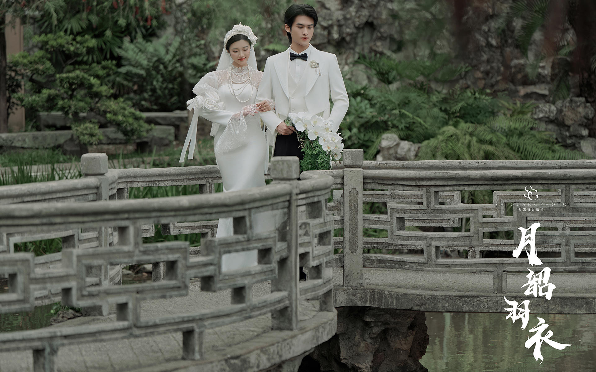 澳门作品-卢廉若公园