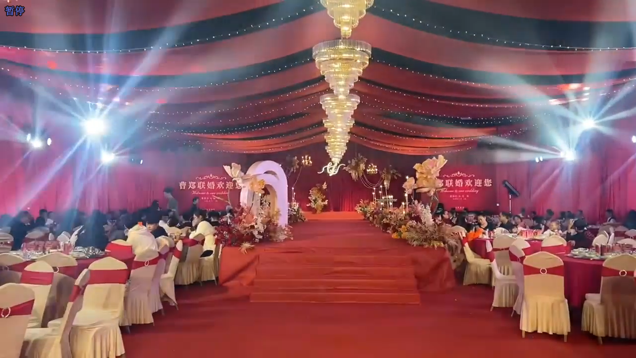 高級紅色系秀場風(fēng)農(nóng)村大棚婚禮