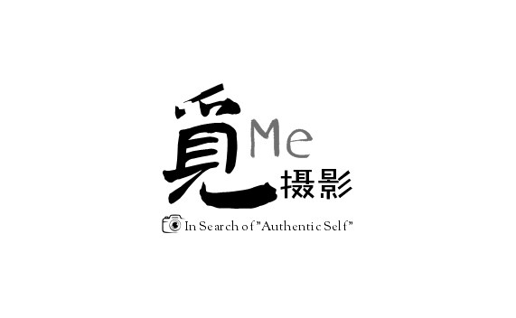 觅Me摄影