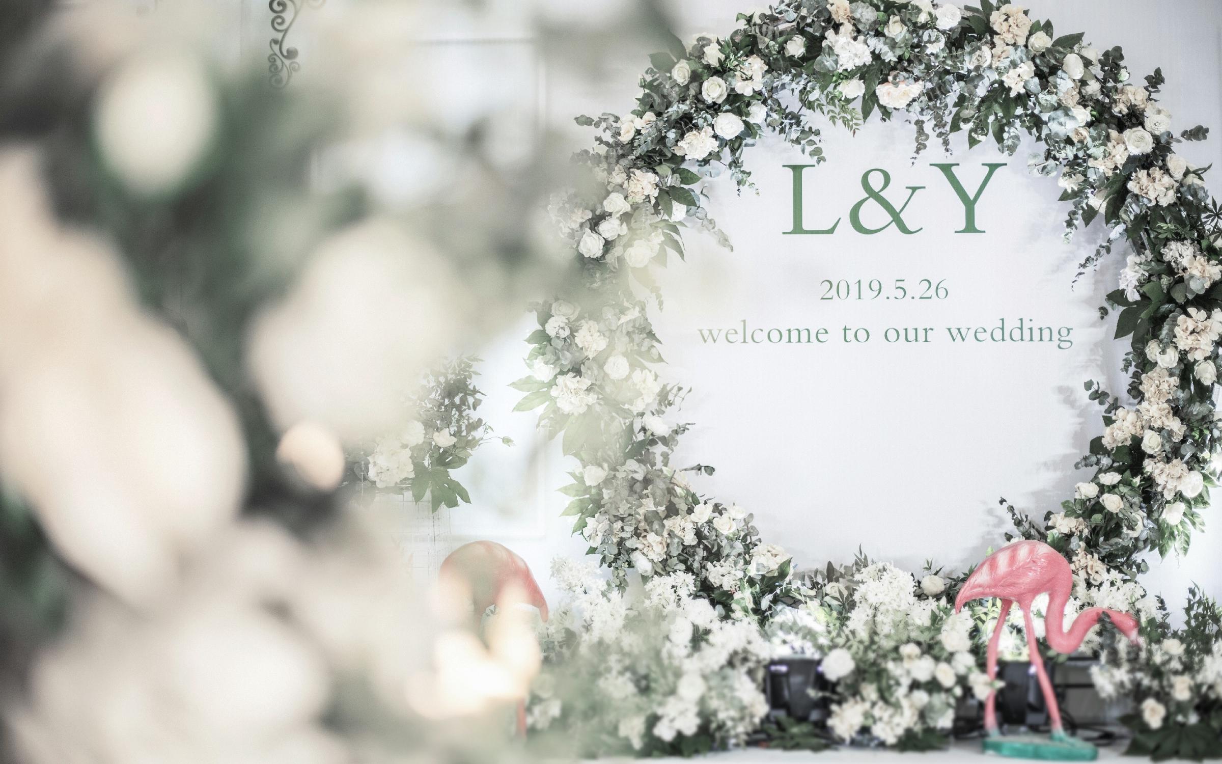 和婚礼 丨《遇见》西式清新婚礼