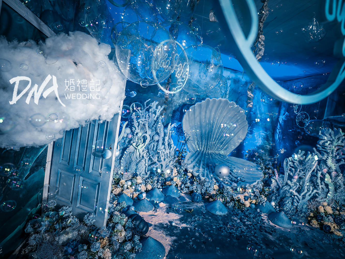 DNA |【上海西郊】蓝色希腊海底婚礼