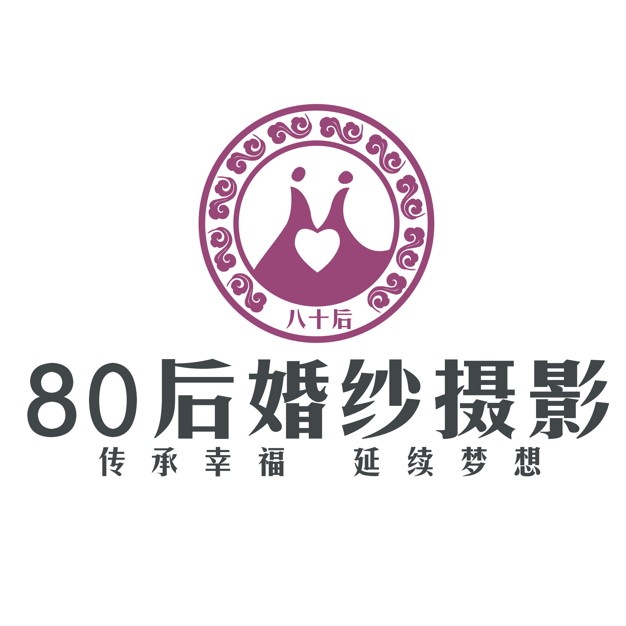 福州鼓樓區(qū)八十后攝影