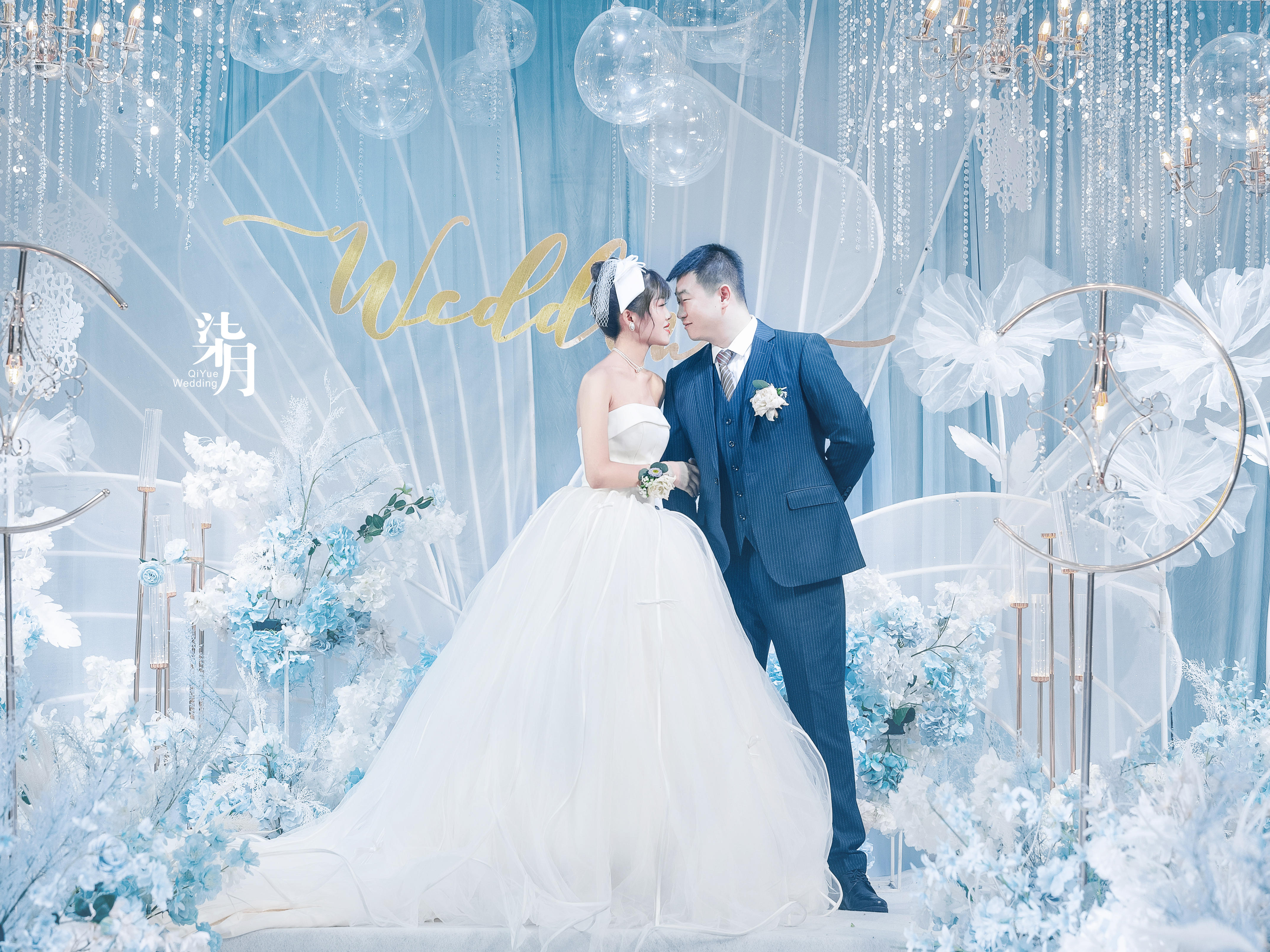 泸州性价比超高蓝色小众婚礼