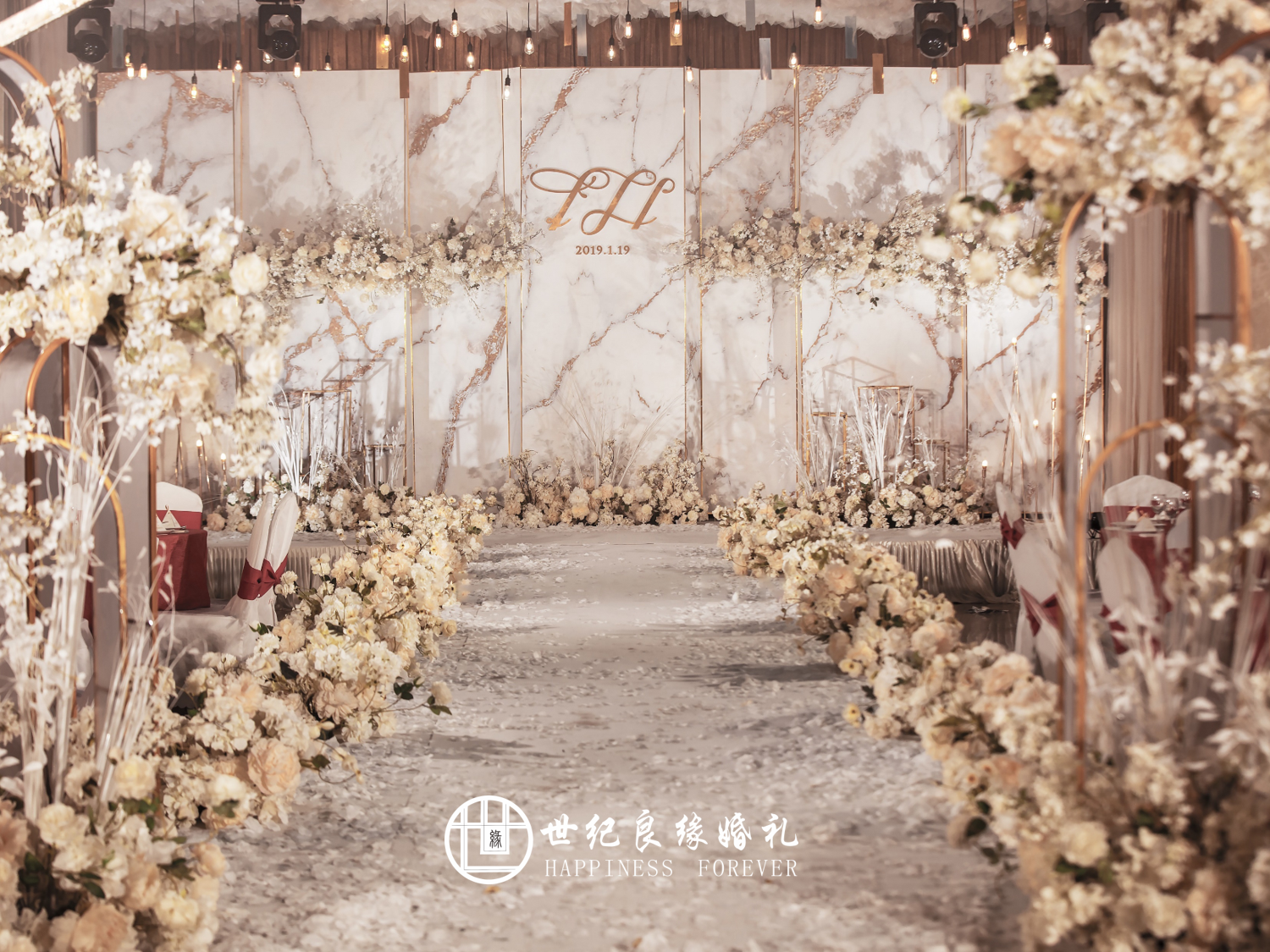 (世纪良缘婚礼）| 终于等到你