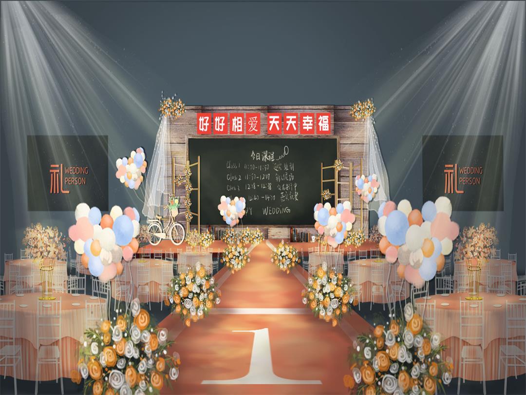 《同班的你》甜美的校园初恋  一路牵手走来