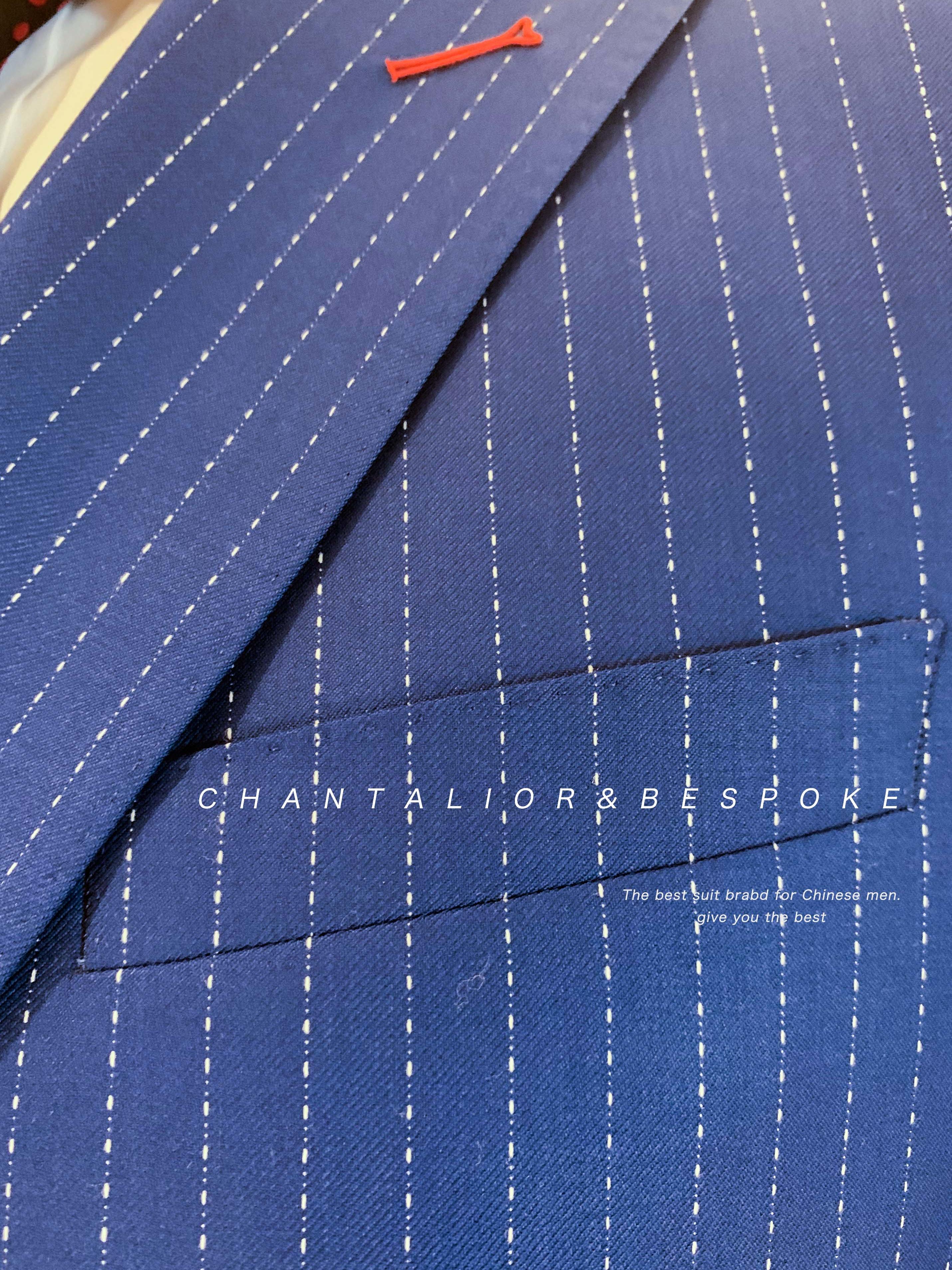 【夏季活动套餐买一送一】精选国内混纺羊毛面料