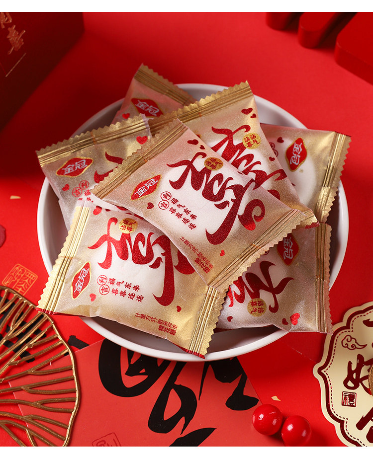 金冠枕式沾沾喜气棉花糖  喜糖散装