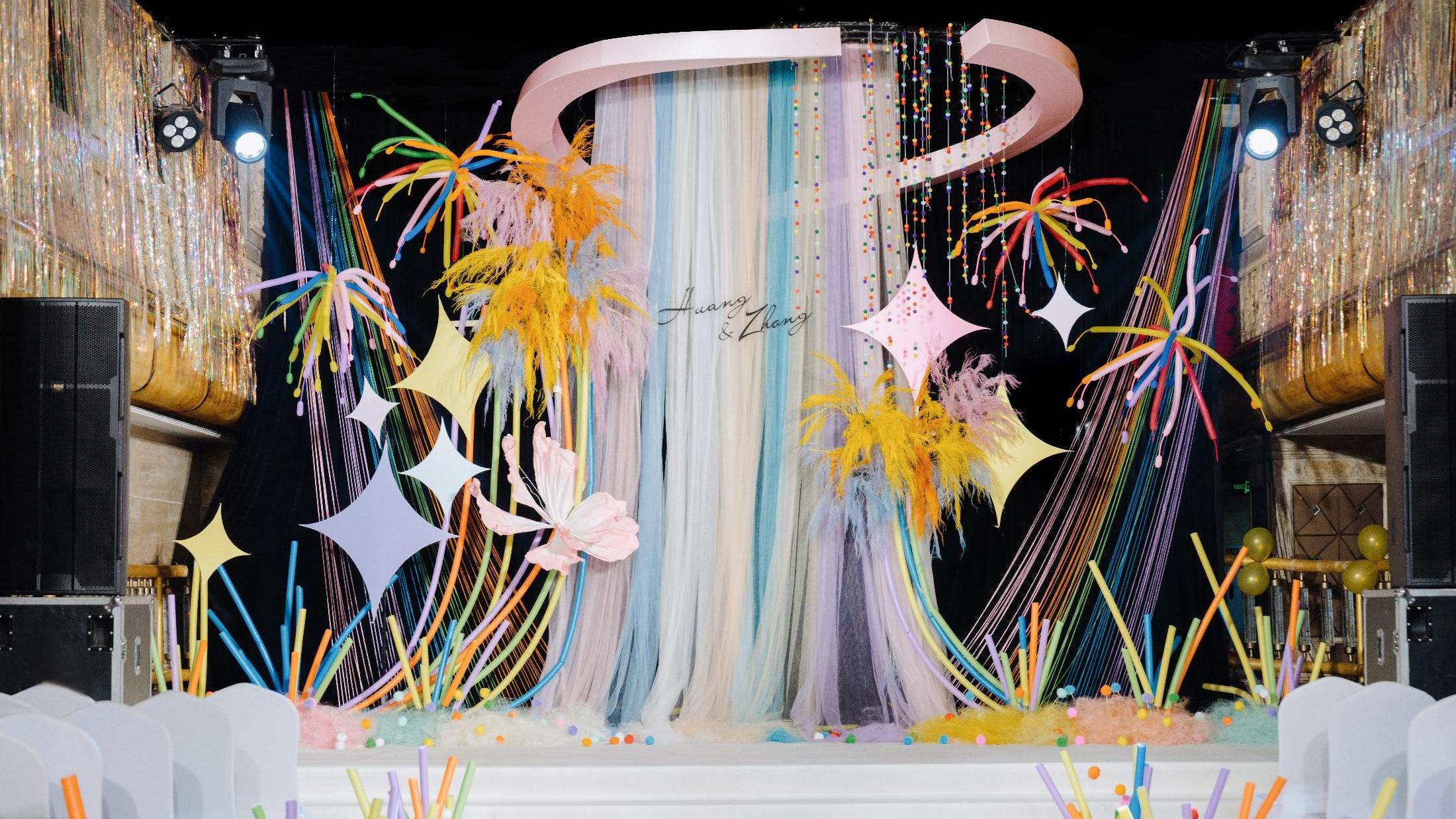 【花嫁喜悅薈】可愛多巴胺風(fēng)婚禮