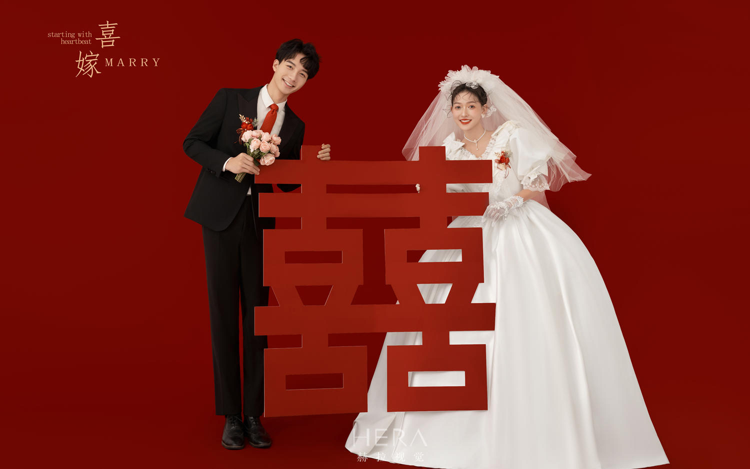分享一組紅底復(fù)古喜嫁婚紗照