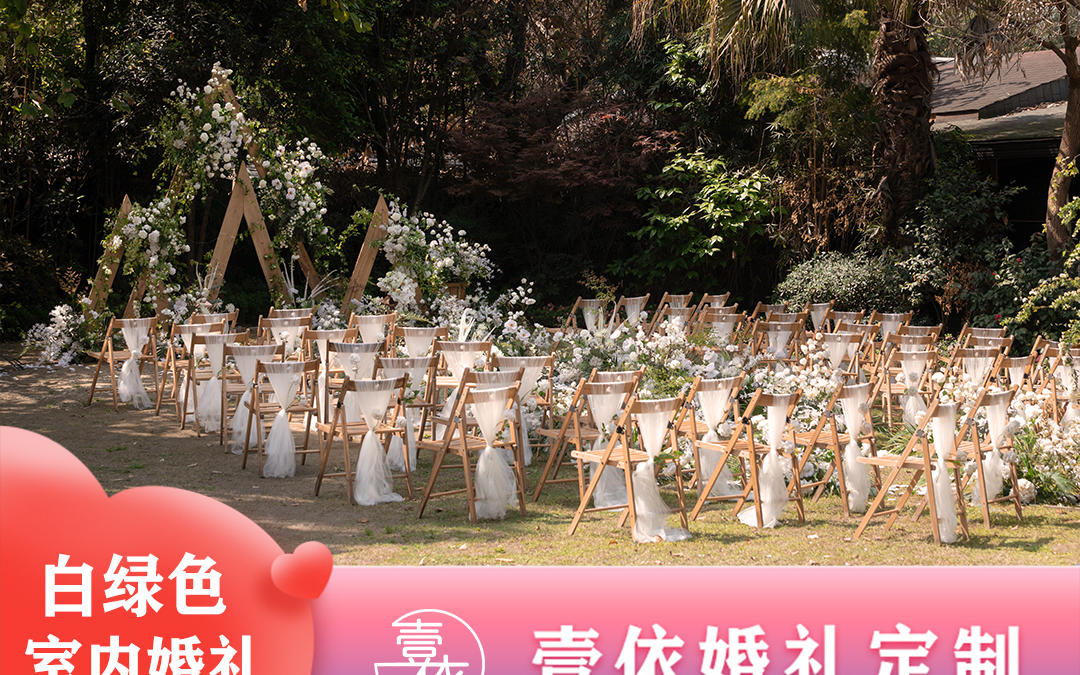 【2020大热款】珞黄户外小清新款 另送千元豪礼