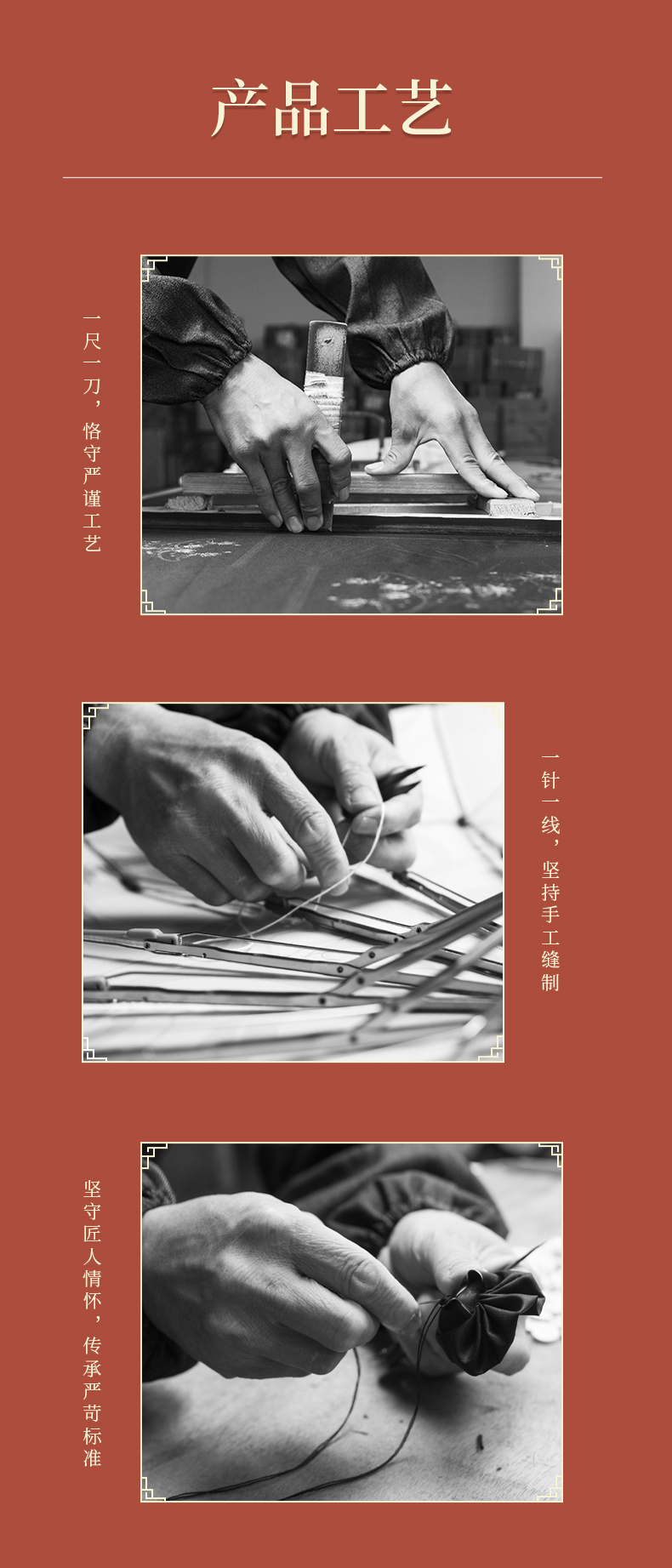 【秀禾服绝配】接亲红伞龙凤呈祥竹伞中式婚礼红伞喜伞结婚新娘陪嫁伞接亲红色雨伞