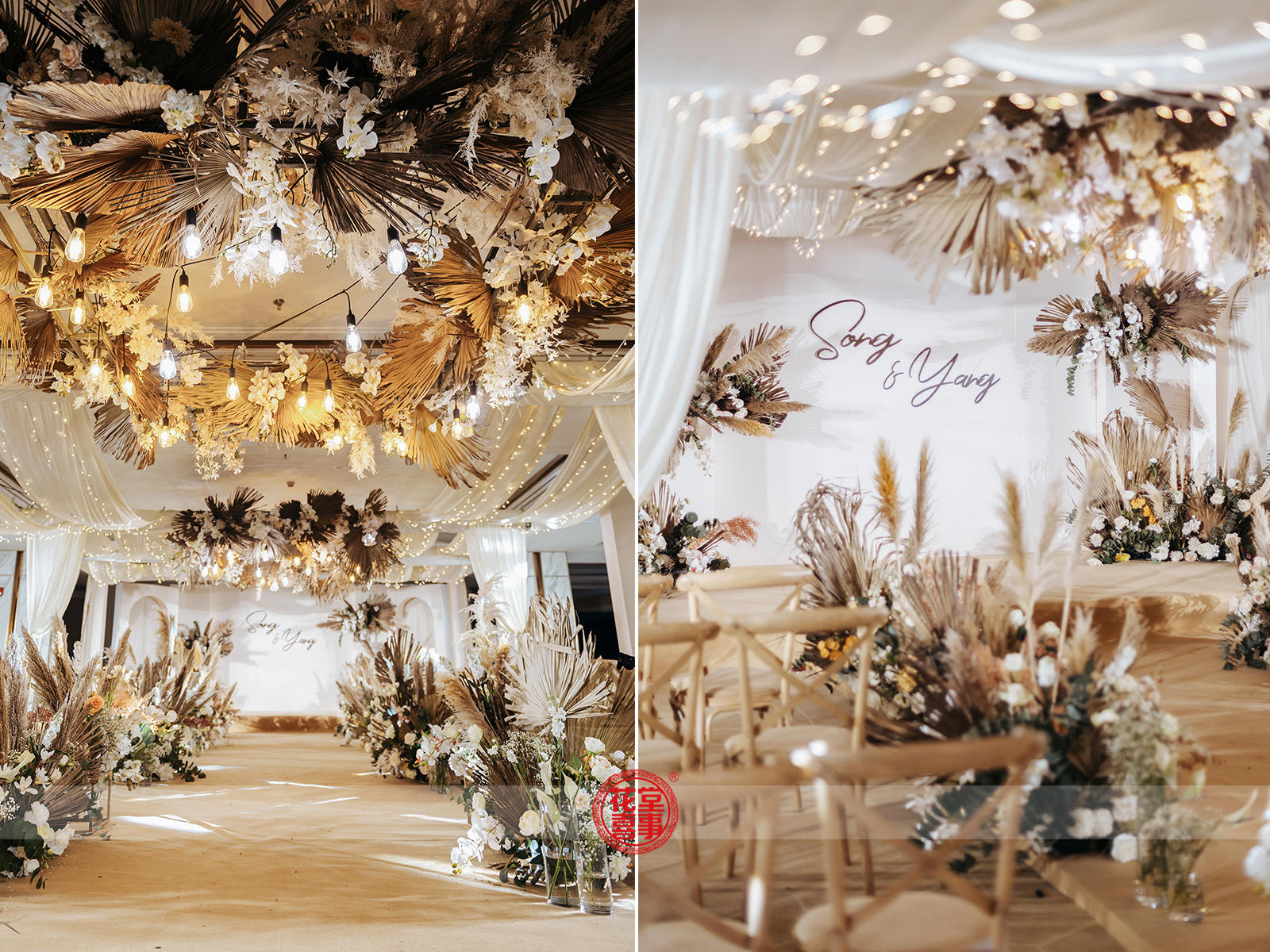 【花堂喜事】—韩式质感婚礼