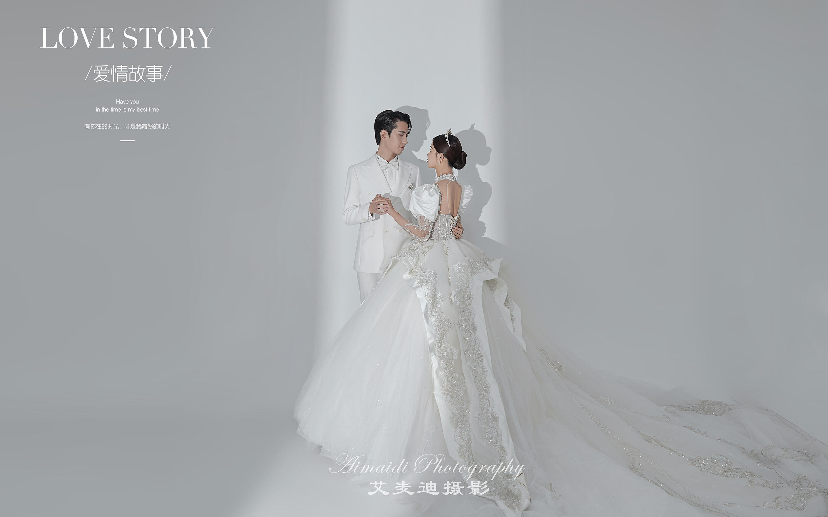暈！我的這組光影婚紗照簡直嘎嘎亂殺