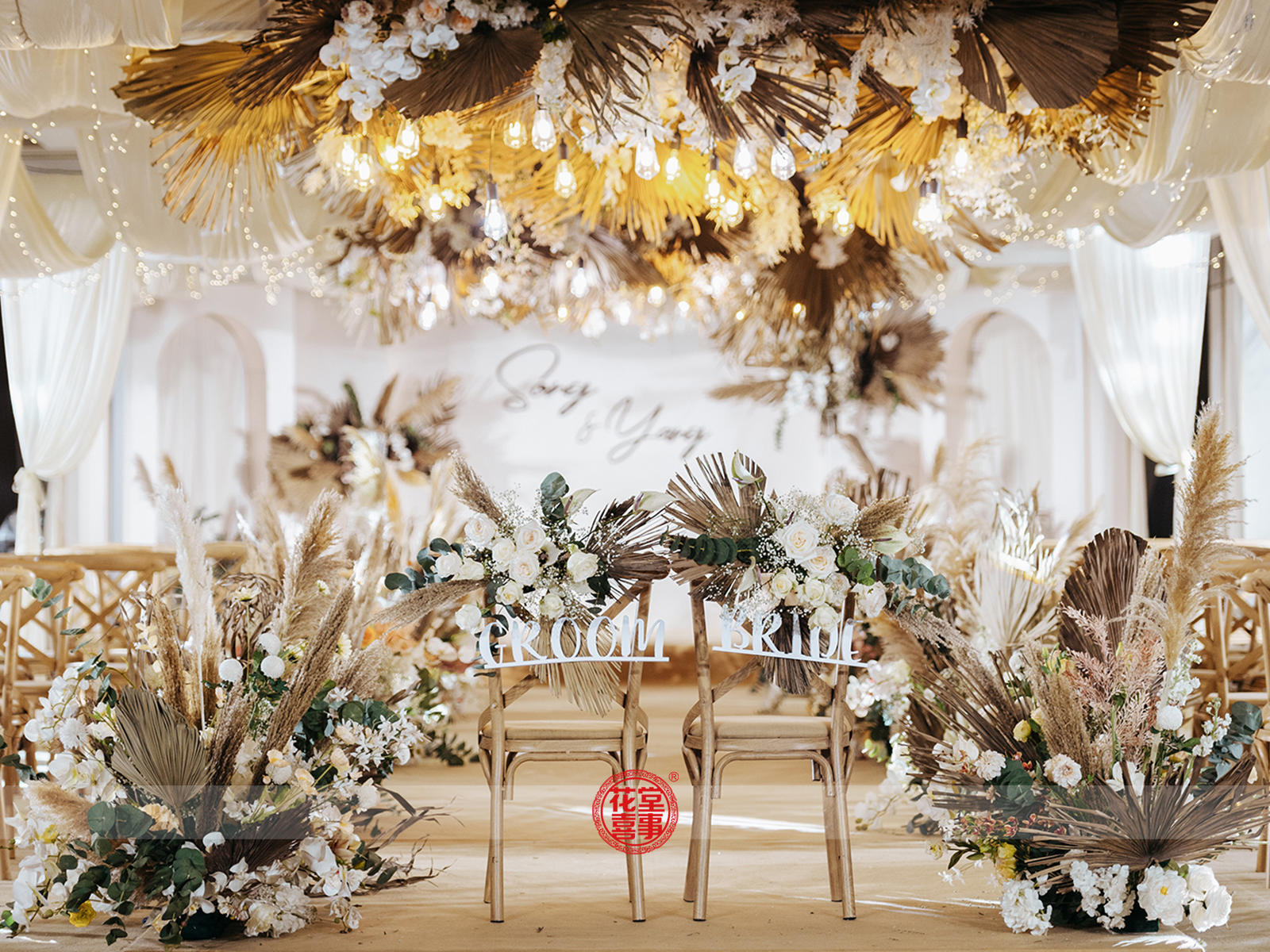 【花堂喜事】—韩式质感婚礼