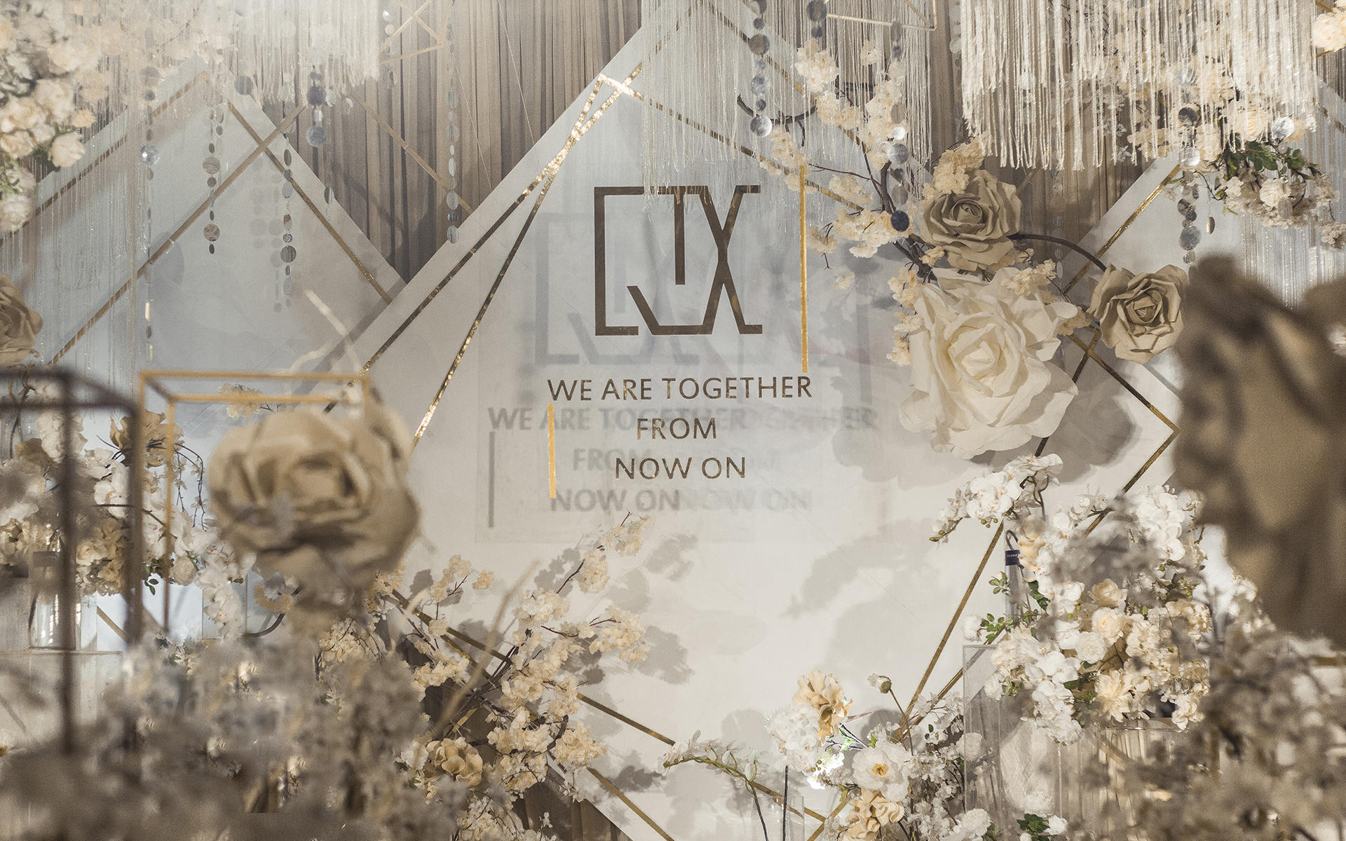 朔州婚礼 | 香槟色 | 金色几何 | 轻奢风