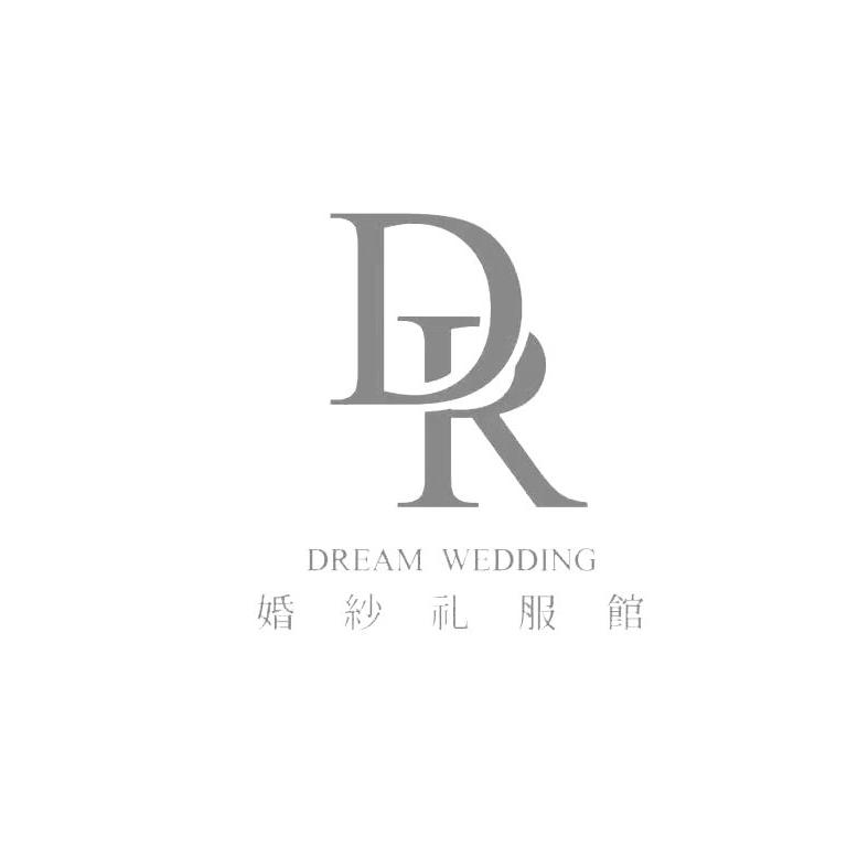 DREAM WEDDING婚纱礼服馆