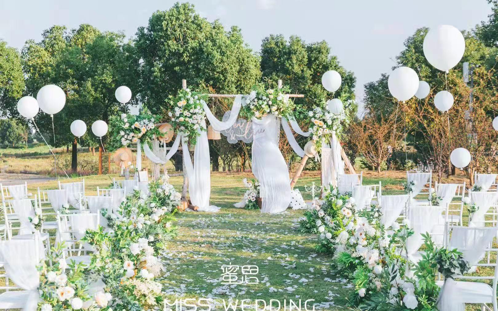 【蜜思】·人间四月天|清新草坪婚礼|一价全包