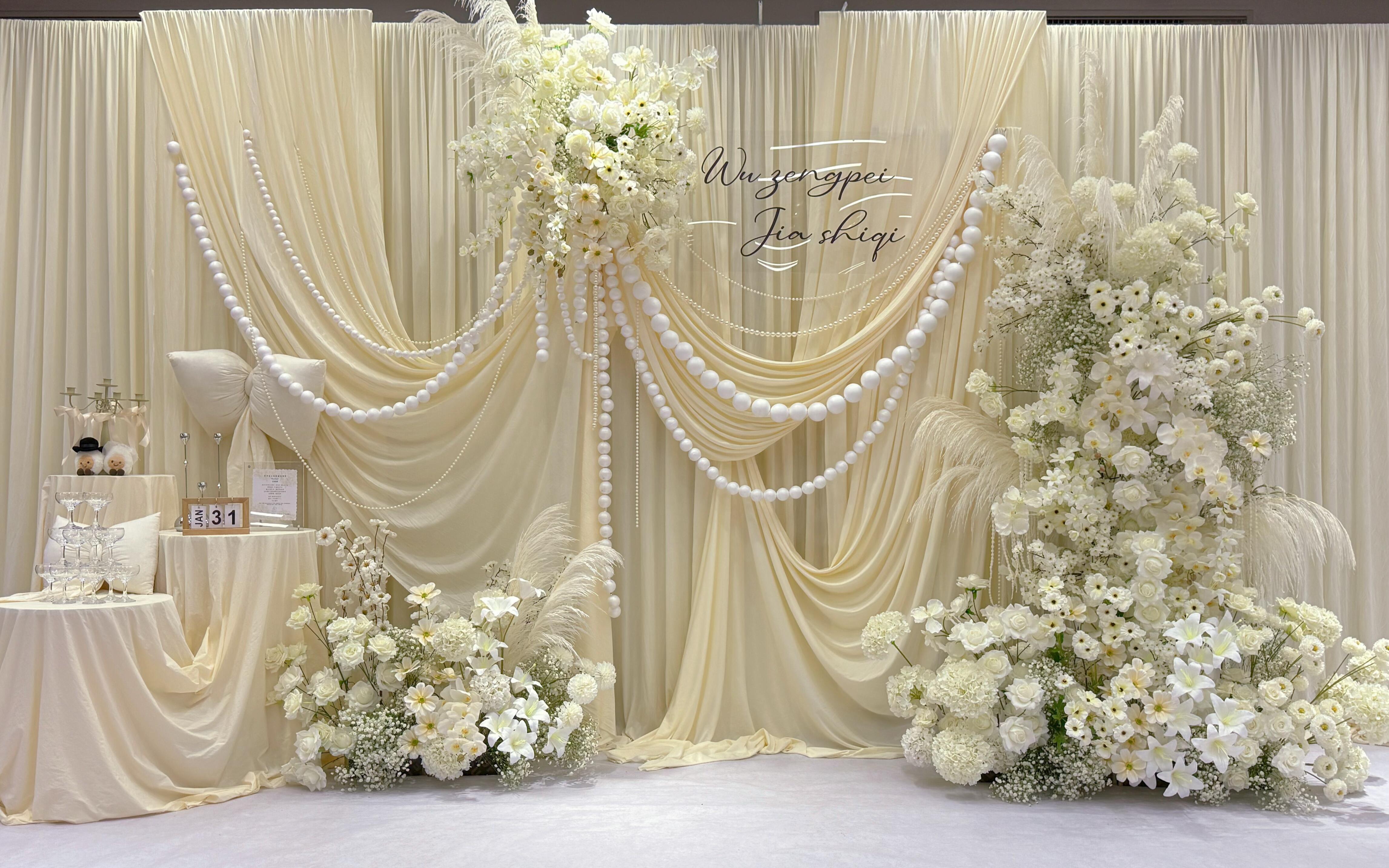 浪漫婚禮定制-香檳色布藝