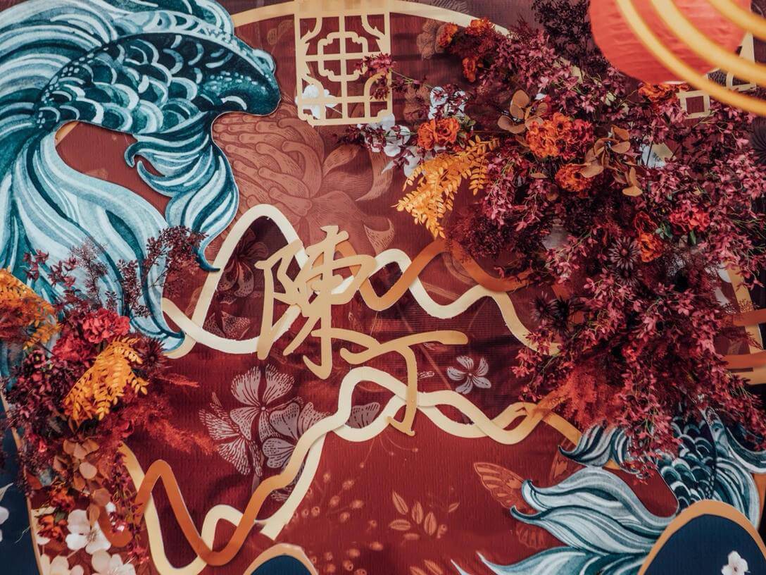 【红蓝CP】红蓝配色大气新中式国潮婚礼