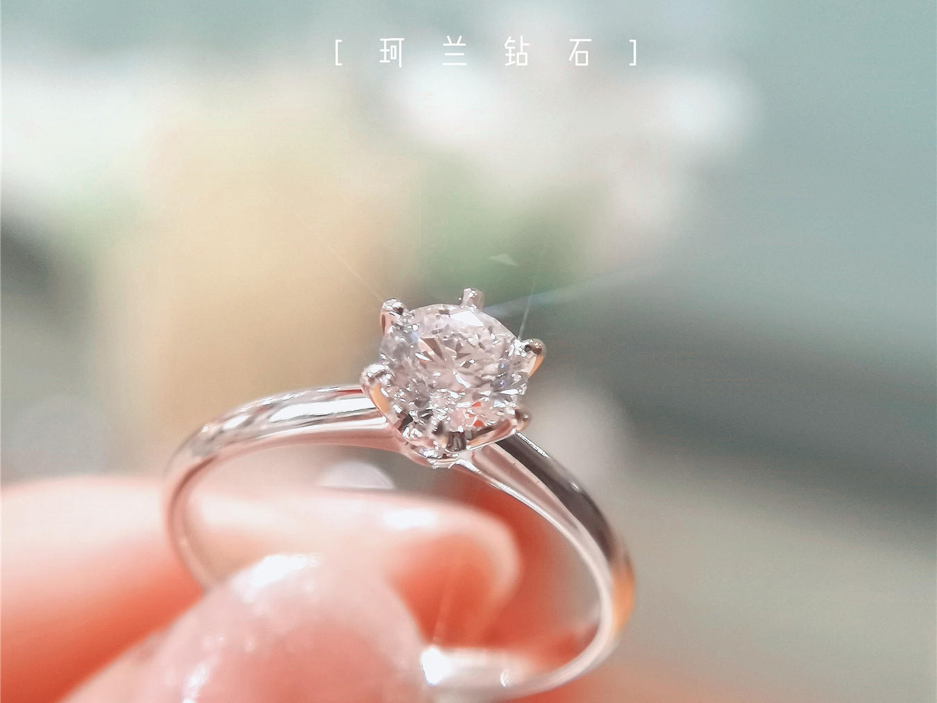 热门上新【人气款】结婚钻戒