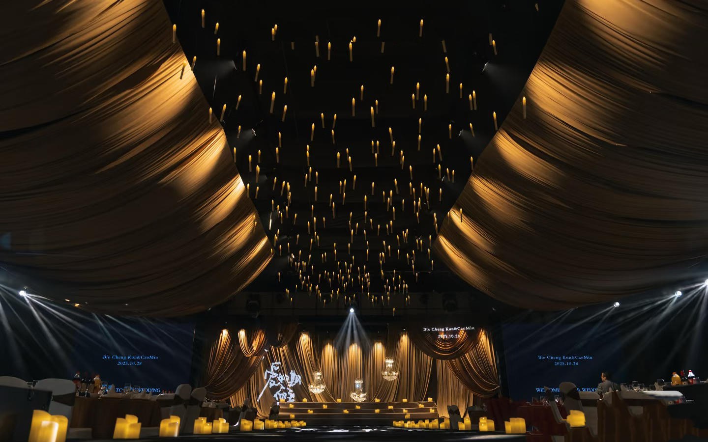 【海派婚礼】老钱风布幔婚礼