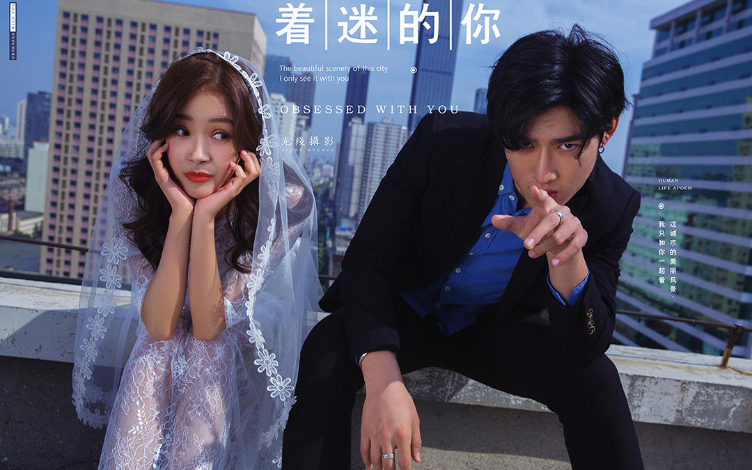 【流淌の时光】喜欢夏天的雨和任何时候的你