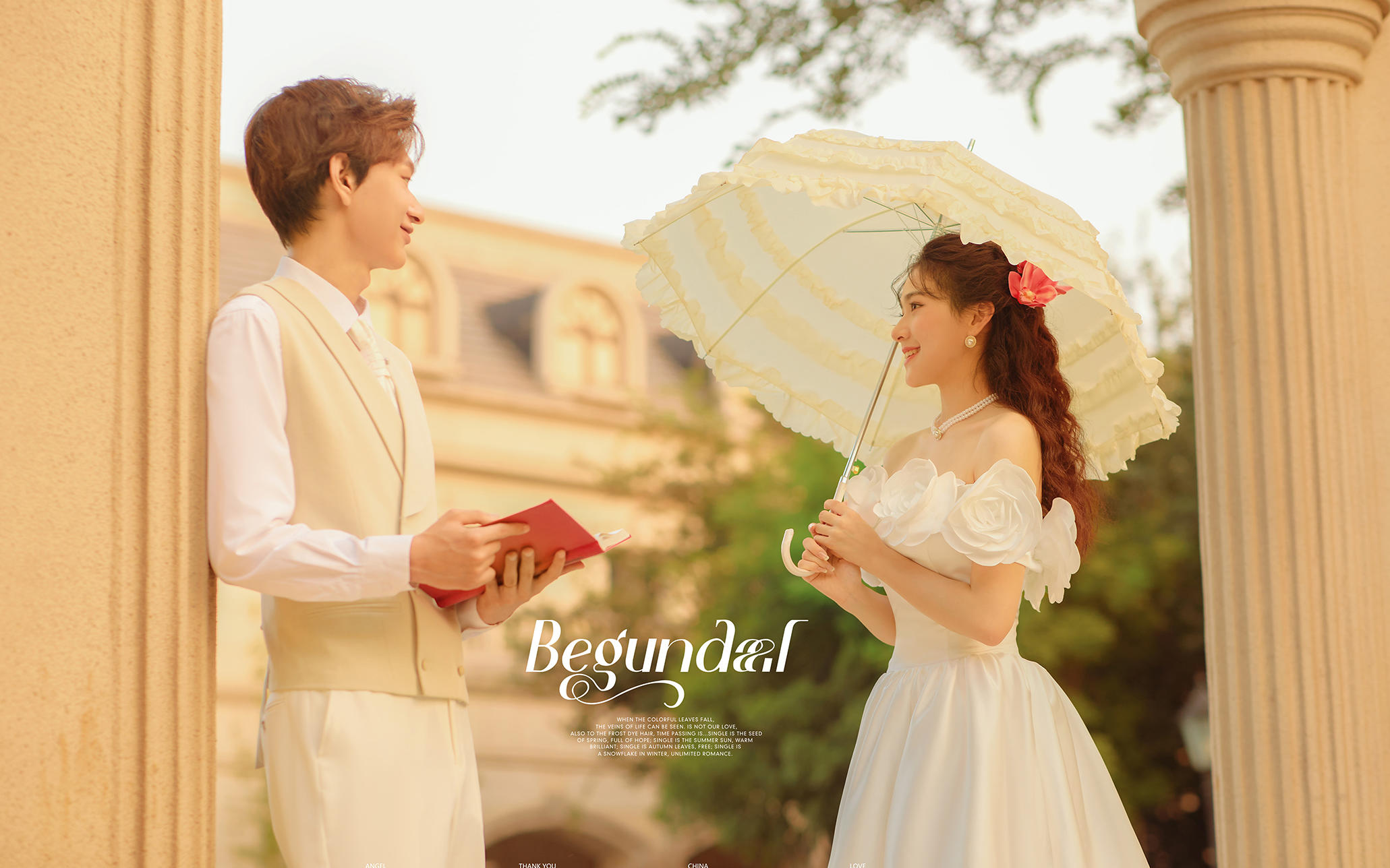 迪士尼在逃公主