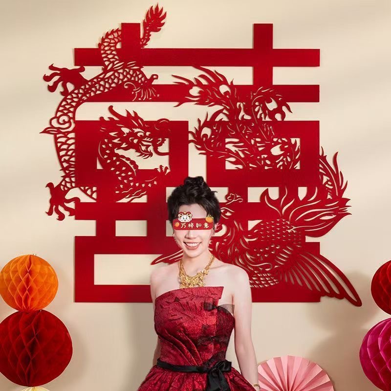 大喜字拍照道具结婚专用囍