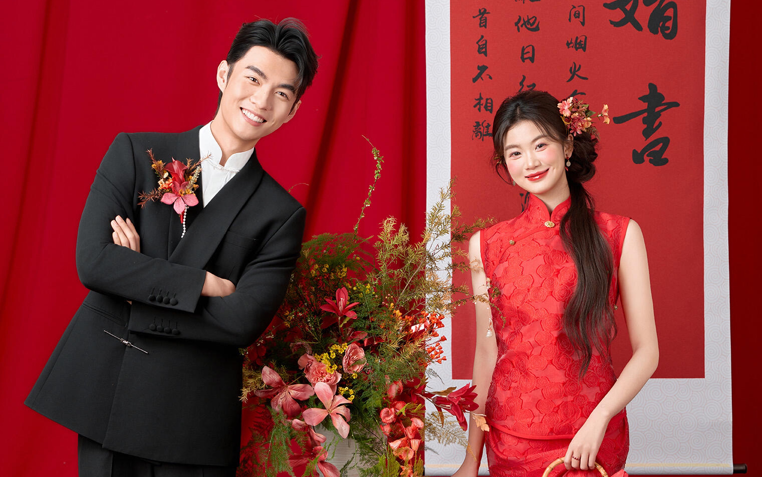 喜嫁風(fēng)婚紗照｜紅底喜字真的太出片了